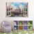 Princess Castle Rainbow Fantasy 3D Window Decal Wall Sticker Mural H68